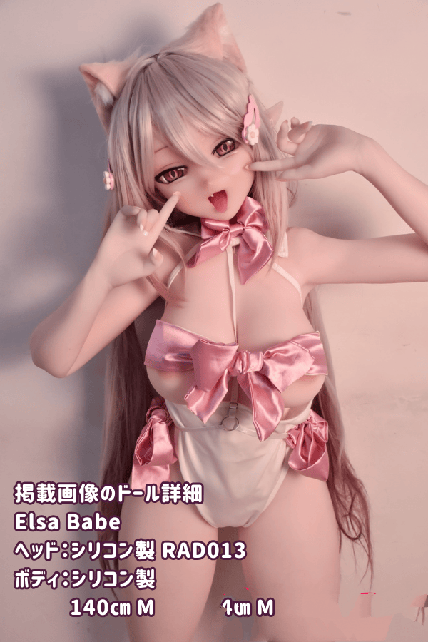 Elsa Babe 140cm RAD013ヘッド フルシリコン製ラブドールの詳細レビュー：バストMのピンクビキニ姿で魅せるダッチワイフとしての完成度とコストパフォーマンスの高さを徹底評価