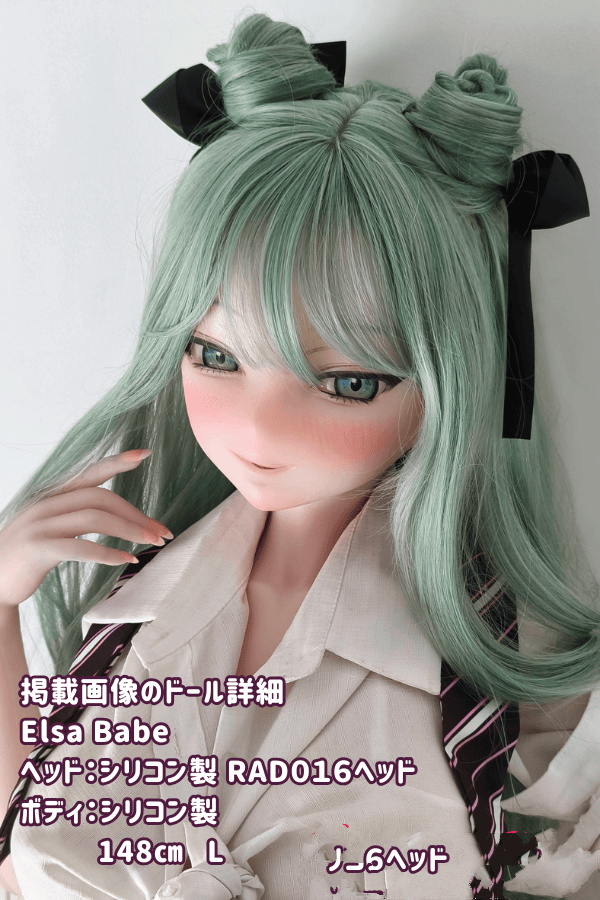 ElsaBabe 148cm RAD016ヘッド フルシリコン製ラブドール バストL 二次元 淡いグリーンのツインお団子ヘア ダッチワイフ アニメドール 低価格モデル