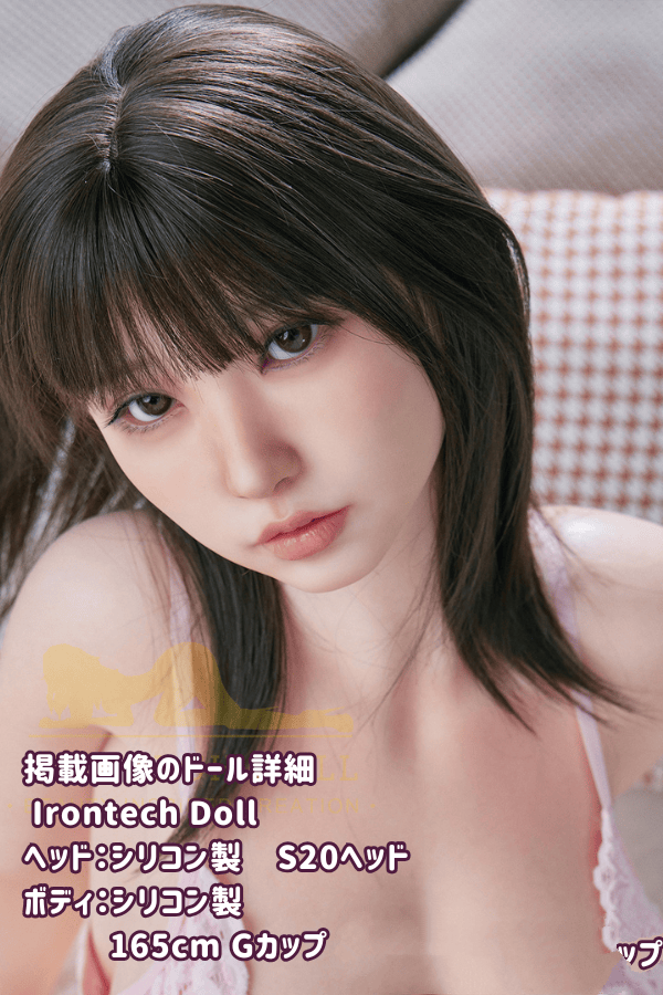 IrontechDoll 165cm S20ヘッド フルシリコン製ラブドールの詳細レビュー：Gカップの魅力とレースランジェリーの優雅さを堪能