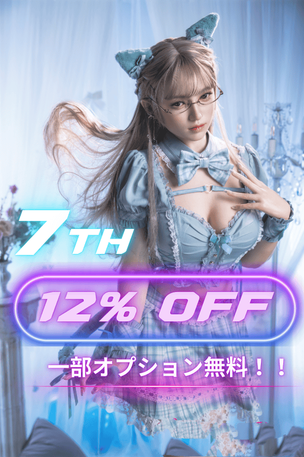 TOPSINO 7周年記念キャンペーン：4月2日まで12％オフ！167cm T38 米木Mimuヘッド フルシリコン製ラブドール Eカップ TYPEグラビア RRS+版メイク 掲載画像はアートワークメイク リアルドール ダッチワイフ 高級