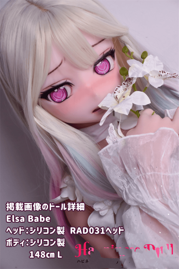 ElsaBabe 148cm RAD031ヘッド フルシリコン製ラブドール バストL 二次元 カスタマイズ可 オーラル可能 ダッチワイフ アニメドール 低価格