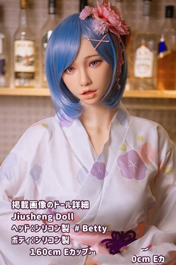 JiushengDoll 160cm Bettyヘッド フルシリコン製ラブドール Eカップ - ヘッド材質選択可能、口開閉機能付きのリアルドールとしてコストパフォーマンス抜群