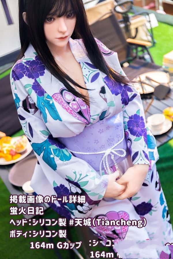 蛍火日記 164cm 天城Tianchengヘッド フルシリコン製ラブドール Gカップ JK衣装選択可能 超リアル塗装加工あり ダッチワイフ リアルドール 高級