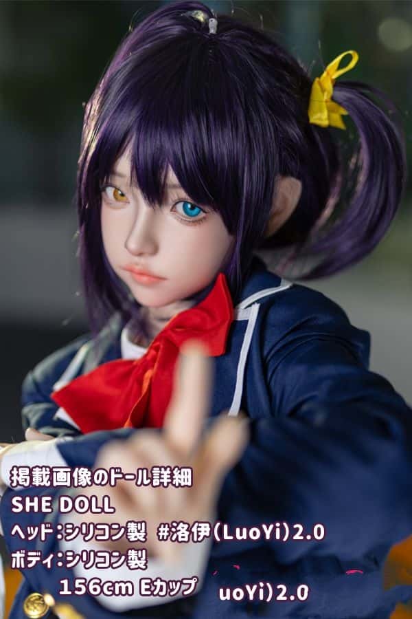 SHEDOLL 156cm 洛伊 LuoYi 2.0 ヘッド シリコン製ヘッド+TPE製ボディのEカップ ラブドール - ボディ材質選択可能なリアルドール ダッチワイフの低価格モデル