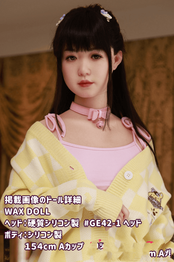 WAXDOLL 154cm #GB42-1ヘッド フルシリコン製ラブドールの詳細レビュー：Aカップのリアルメイク付きダッチワイフとしてのリアルガール体験とそのコストパフォーマンス