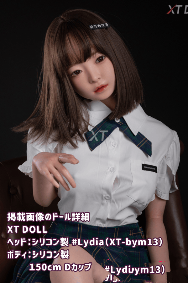 XTDOLL 150cm Lydiaヘッド #XT-bym13：フルシリコン製Dカップの軽量ラブドール「ダッチワイフ」としてリアルドール市場で最も手頃な価格