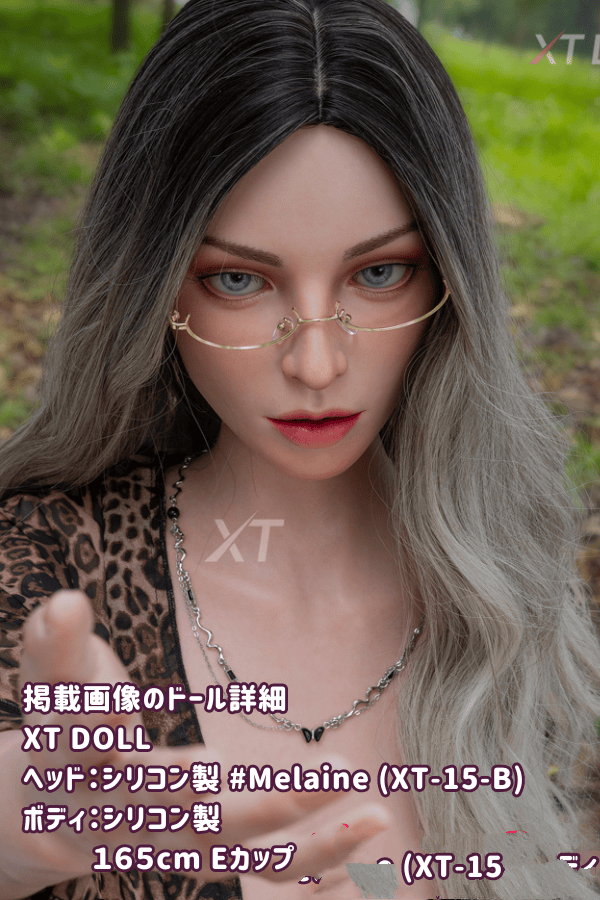 XTDOLL 165cm Melaineヘッド XT-15-B フルシリコン製ラブドール Eカップ 軽量化仕様 ダッチワイフ リアルドール 高級性感体験