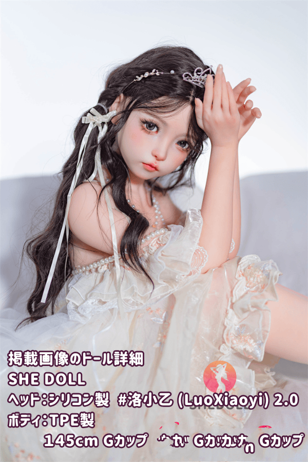 SHEDOLL 145cm 洛小乙 LuoXiaoyi 2.0ヘッド Gカップ シリコンヘッド ボディ材質選択可能 かわいい ラブドール ダッチワイフ 掲載画像はシリコンヘッド＋TPE製ボディ リーズナブルな価格