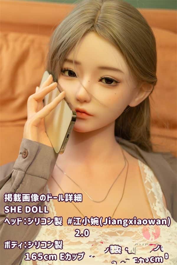 SHEDOLL 165cm 江小婉 Jiangxiaowan 2.0ヘッド Eカップ ボディ材質選択可能 フルシリコン製+皮紋付き ラブドール ダッチワイフ 低価格