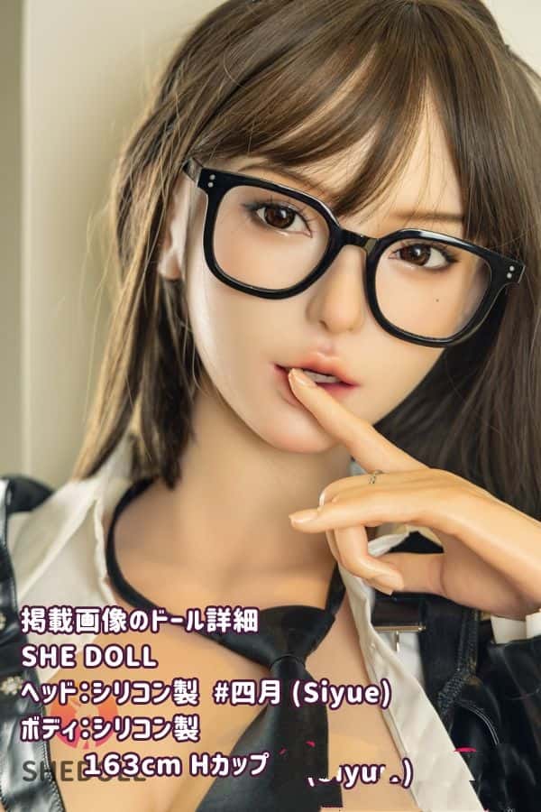 SHEDOLL 163cm 四月 Siyue ヘッド Hカップ ボディー材質選択可能 フルシリコン製顎関節付き＋口オーラル機能＋模擬口腔＋骨格関節足 ラブドール ダッチワイフ 低価格