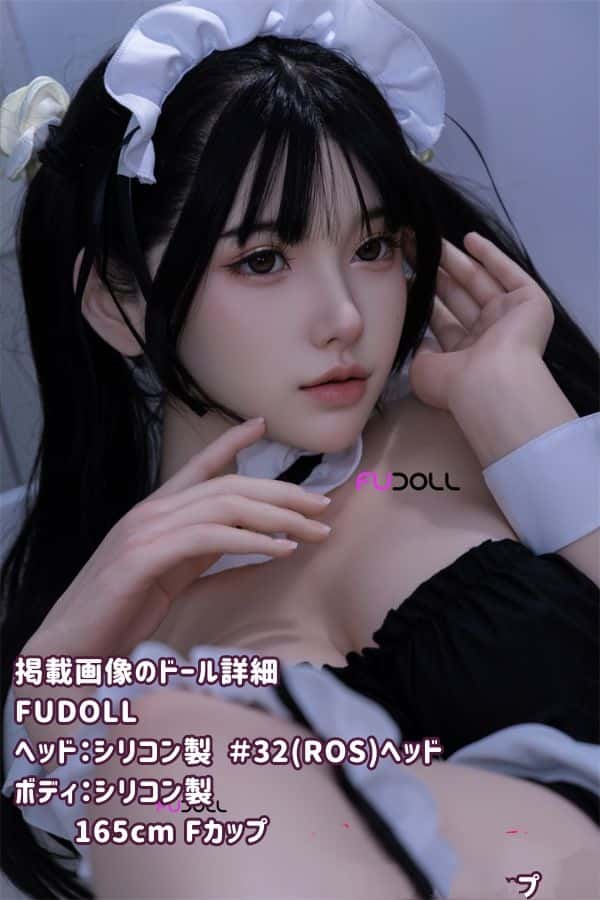 FUDOLL 165cm #32小北ヘッド フルシリコン製ラブドール Fカップ 材質カスタマイズ&口開閉機能選択可能 リアルドール ダッチワイフ 高級