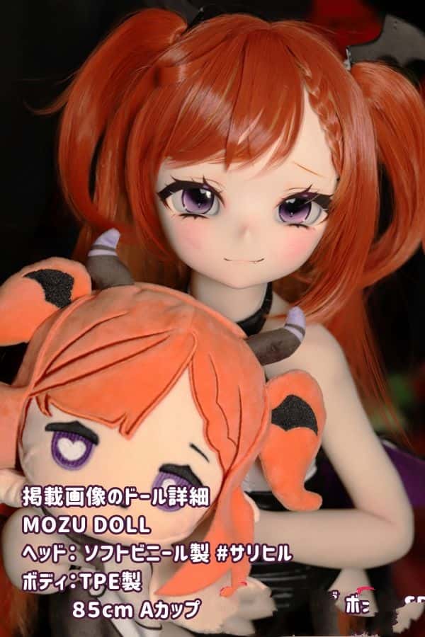 MOZUDOLL 85cm 魔族看板娘 サリヒルソフトビニール製ヘッド TPE製ボディのラブドール Aカップ 肌色＆眼球色＆メイク＆ウィッグ衣装は宣材写真と同じ ダッチワイフ アニメドール 驚異の低価格