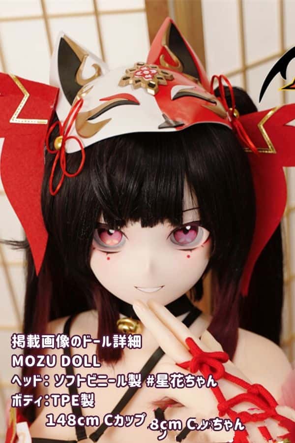 MOZUDOLL 148cm 星火ちゃんの花火コスプレ：シリコン製ヘッドとTPE製ボディのCカップアニメラブドール、肌色・眼球色・メイク・ウィッグは宣材写真通り、リーズナブルなダッチワイフ