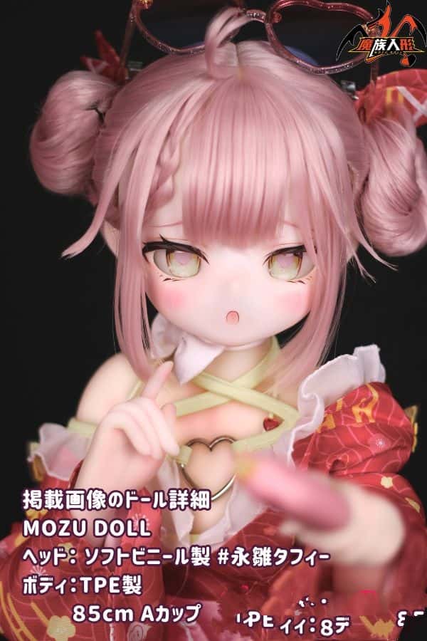 MOZUDOLL 85cm 永雛タフィー ソフトビニール製ヘッドとTPE製ボディのAカップラブドール：肌色、眼球色、メイク、ウィッグ、衣装が宣材写真通り！コストパフォーマンス抜群のダッチワイフ・アニメドール