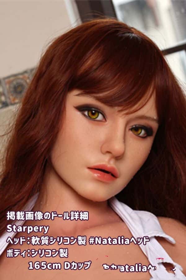 Starpery 165cm Nataliaヘッド フルシリコン製ラブドール Dカップ リアルメイク付き 掲載画像は口開閉機能付き ダッチワイフ 高級