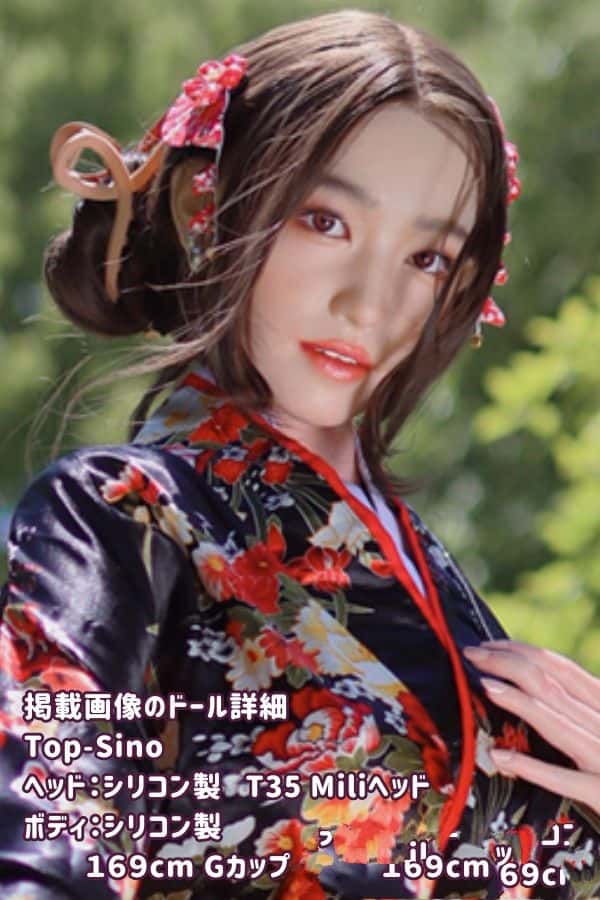 Sino Doll 169cm T35 Miliヘッドのフルシリコン製ラブドールレビュー：Gカップの魅力とアートワークカスタム版メイクの選択肢、RRS+ボディの高級感を徹底解説