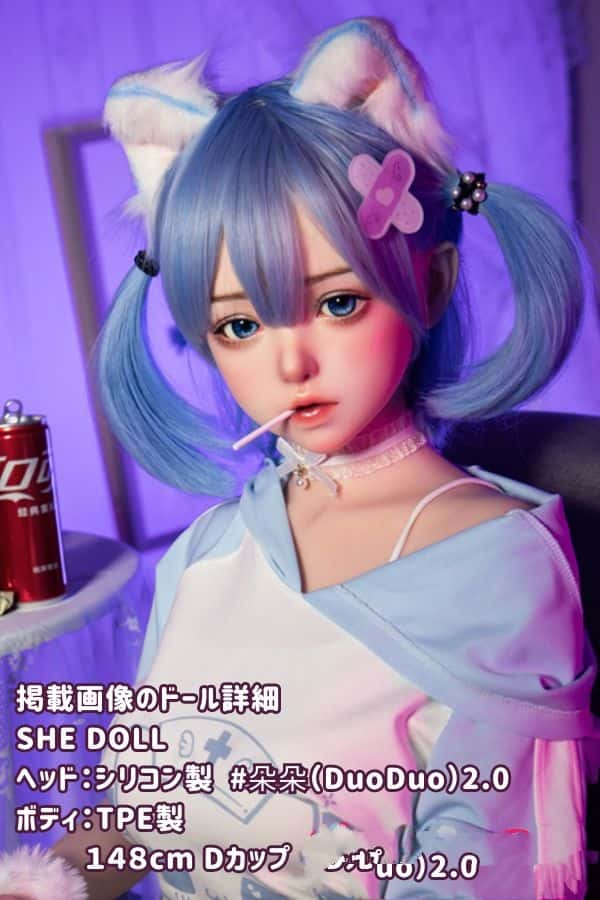 SHEDOLL 148cm 朵朵 DuoDuo 2.0 ヘッド Dカップ シリコンヘッド ボディ材質選択可能 ゲーム系 ラブドール ダッチワイフ リーズナブル