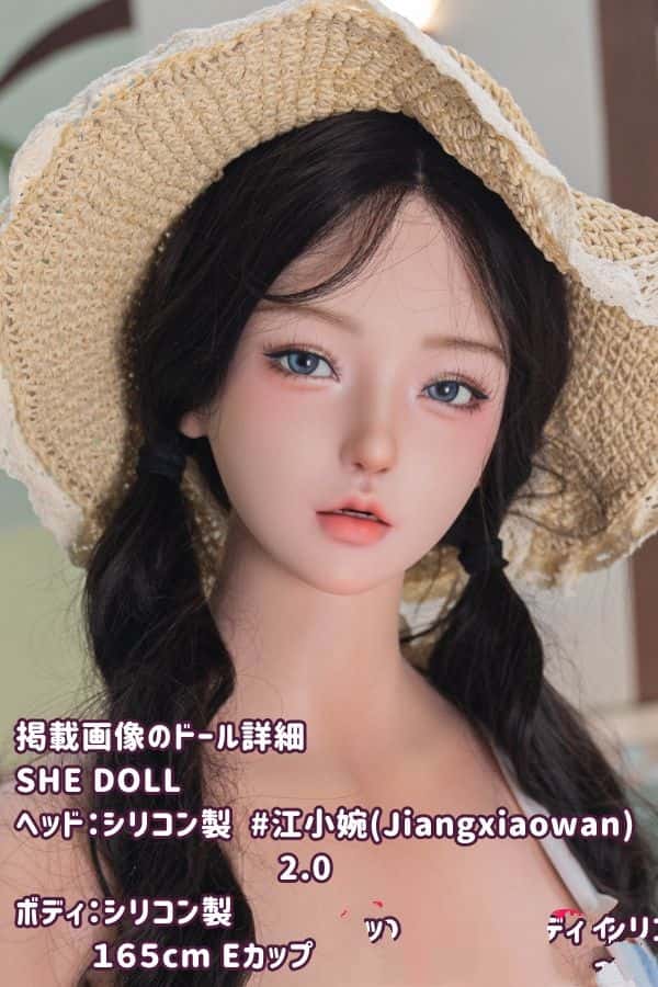 SHEDOLL 165cm 江小婉 Jiangxiaowan 2.0ヘッド Eカップ ボディ材質選択可能 フルシリコン製ラブドール ダッチワイフ リーズナブルな価格