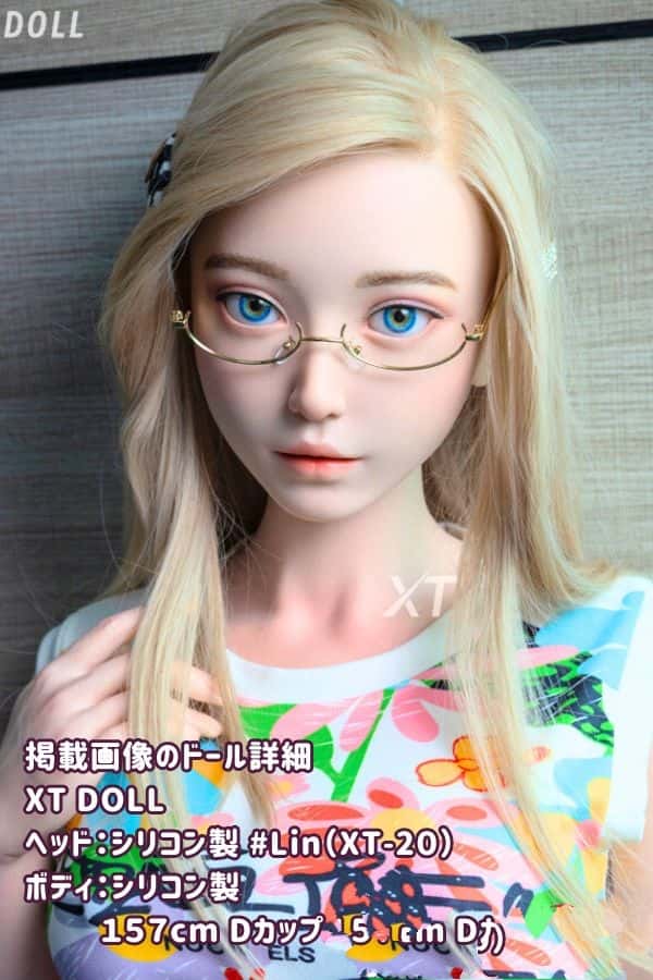 XTDOLL 157cm Lin XT-20 ヘッド フルシリコン製ラブドールの詳細レビュー：Dカップの軽量化仕様が魅力的なダッチワイフ、リアルドールの驚きの低価格