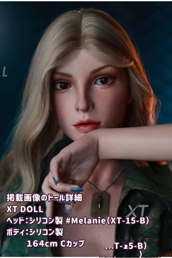 XTDOLL 164cm Melanieヘッド XT-15-B フルシリコン製ラブドールレビュー：Cカップの軽量化仕様が魅力のダッチワイフ、リアルドールの高級感を体験