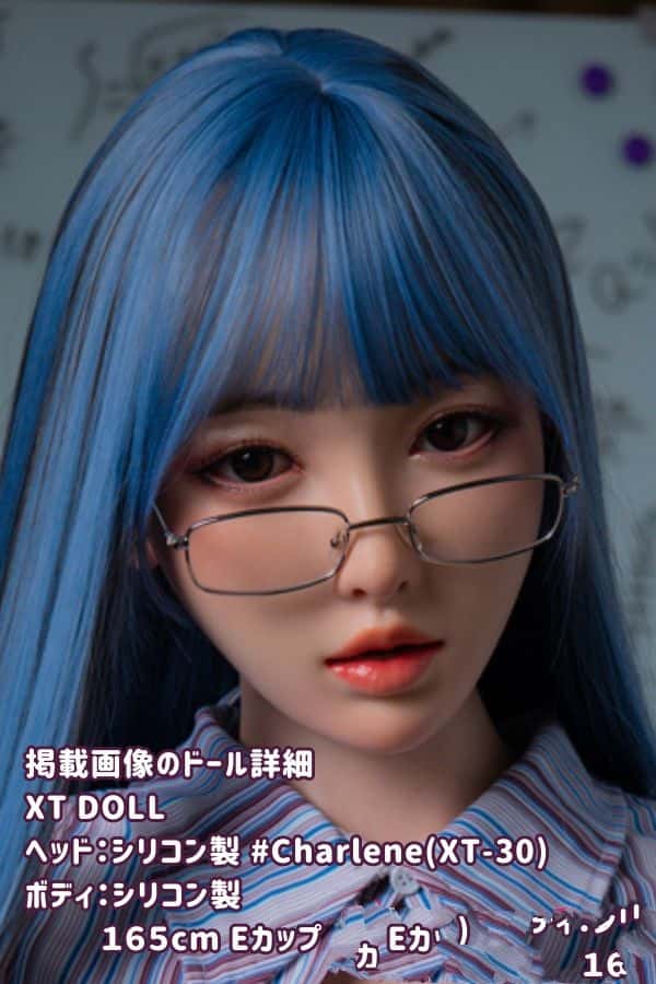 XTDOLL 165cm Charleneヘッド フルシリコン製ラブドールの詳細レビュー：Eカップの軽量化仕様が魅力のダッチワイフ、リアルドールの高級感を徹底解説