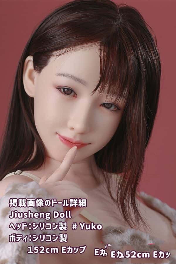 JiushengDoll 152cm Yukoヘッド フルシリコン製ラブドールの詳細レビュー - Eカップ ダッチワイフ リアルドールの品質とコストパフォーマンスを徹底評価