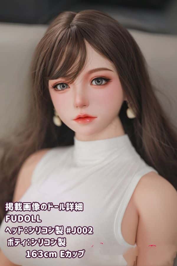 FUDoll 163cm J002ヘッド フルシリコン製ラブドール Eカップ 材質カスタマイズ&口開閉機能選択可能 リアルドール ダッチワイフ 高級性愛人形の詳細レビュー