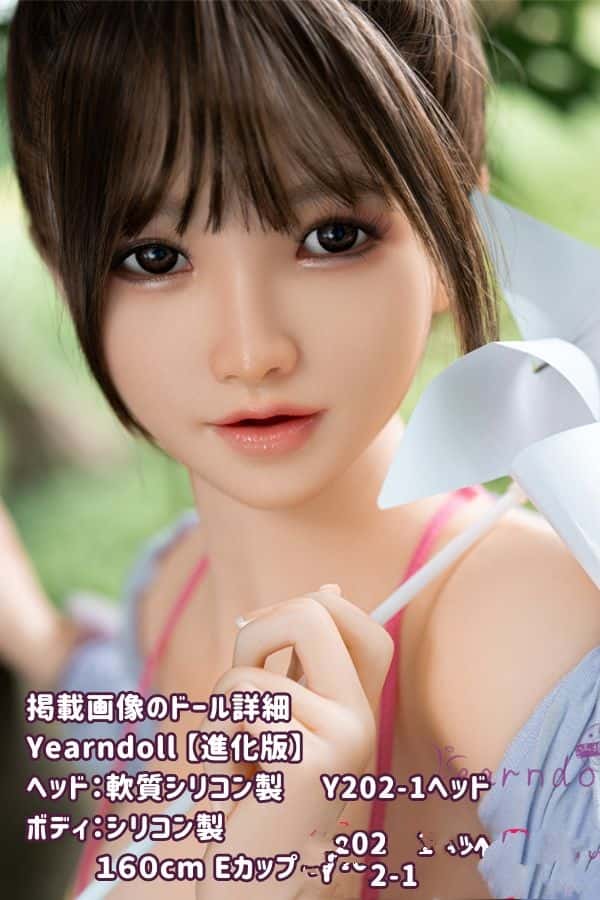Yearndoll 160cm Y202-1ヘッド 進化版 フルシリコン製ラブドール Eカップ リアル皮膚メイク付き 口開閉機能&オーラル&模擬口腔付き ダッチワイフ リアルドール 高級性感体験