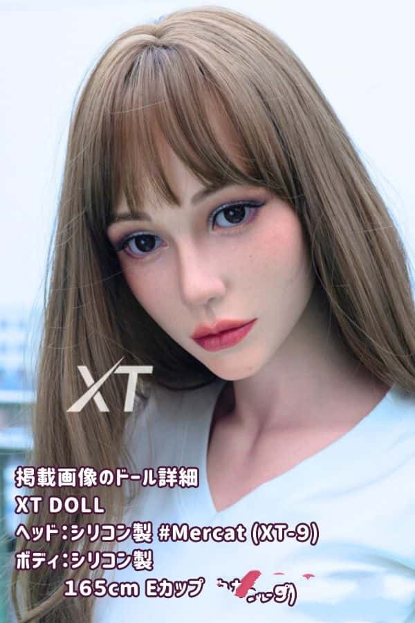 XTDOLL 165cm Mercatヘッド #XT-9 フルシリコン製ラブドール Eカップ 軽量化仕様 ダッチワイフ リアルドール 高級性感体験