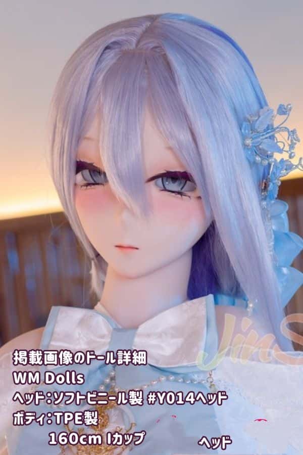 WMDolls 160cm Y014ヘッド ソフトビニール製ヘッド+TPE製ボディ Iカップ アニメドール ラブドール ダッチワイフ 低価格