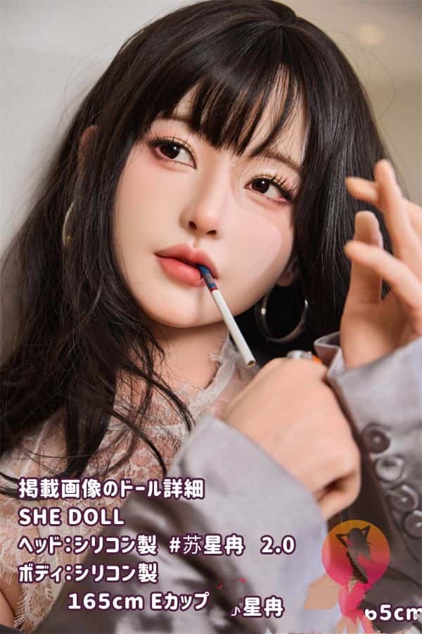 SHEDOLL 165cm 苏星冉 2.0ヘッド Eカップ ボディ材質選択可能 フルシリコン製ラブドール ダッチワイフ 低価格