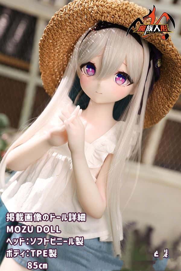 MOZUDOLL 85cm Fireflyちゃんレビュー：ソフトビニール製頭部とTPE製ボディの高品質アニメラブドール、Aカップ、肌色＆眼球色＆メイク＆ウィッグ衣装が宣材写真通り、驚きの低価格で提供