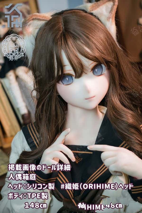 148cm 織姫ORIHIMEヘッドのシリコン製ヘッドとTPE製ボディのラブドール「人偶箱庭」レビュー - ボディ材質選択やヘッドカスタマイズが可能なコスパ抜群のダッチワイフ・アニメドール