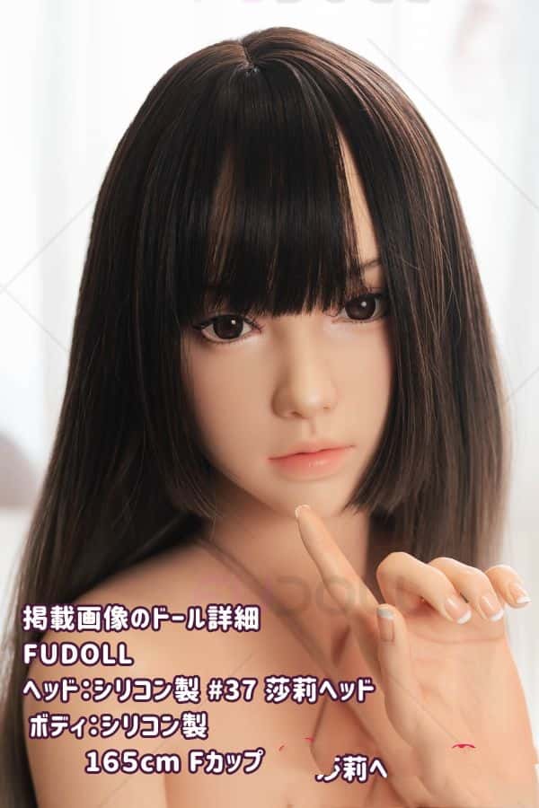 FUDOLL 165cm #37 サリー・ヘッド フルシリコン製 超柔らか超軽量ボディ 口開閉機能付きリアル口腔 愛玩人形 Fカップ 素材カスタマイズ可能 リアルドール ダッチワイフ 高級品