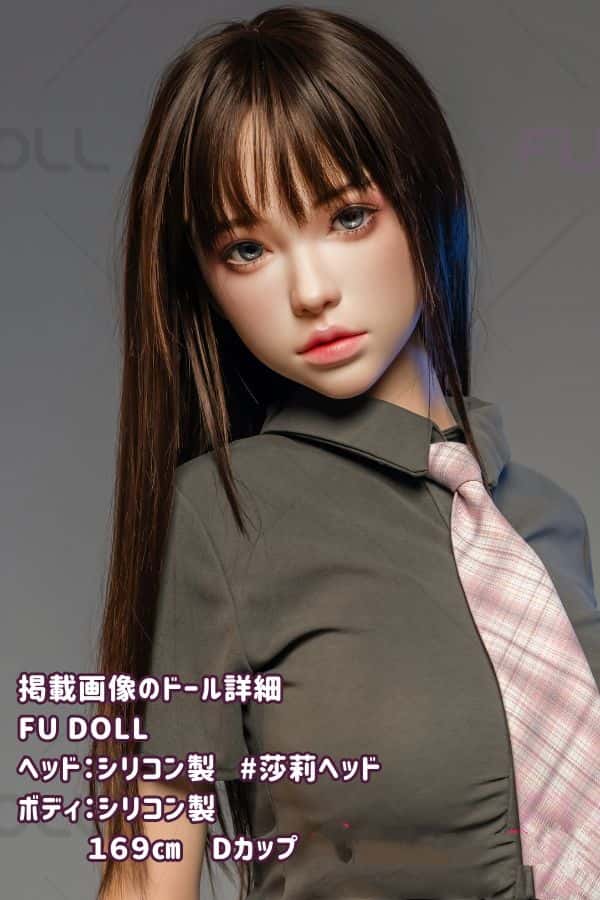 FUDOLL 169cm サリー・ヘッド フルシリコン製 超柔らか超軽量ボディ 口開閉機能付きリアル口腔 Dカップ ラブドール リアルドール ダッチワイフ 高級モデル
