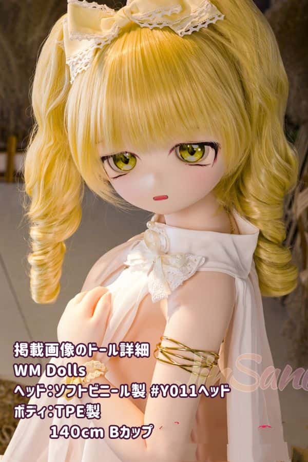 WMDolls 140cm Y011ヘッド 金髪ソフトビニール製ヘッド+TPE製ボディアニメドール Bカップ ラブドール ダッチワイフ 低価格レビュー