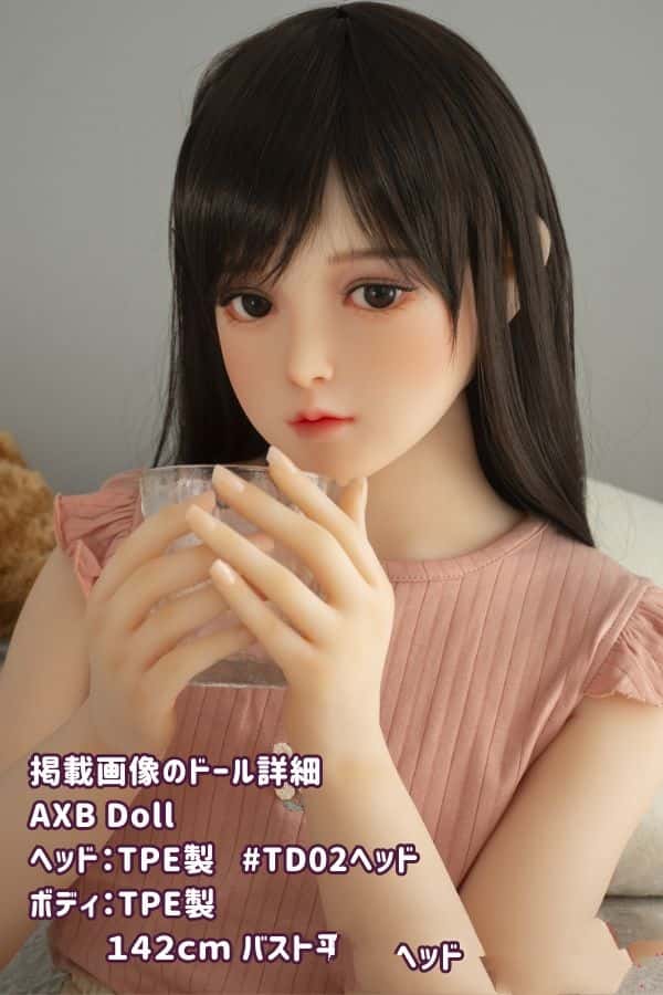 AXBDOLL 142cm TD022ヘッド TPE製ラブドールの詳細レビュー：リアルメイク付きボディの魅力とコストパフォーマンス