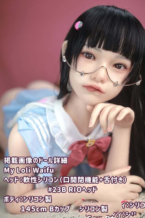 MyLoliWaifu 148cm #23B RIO ヘッド フルシリコン製ラブドール Bカップ - ヘッド材質とメイクが選べるコスパ抜群のダッチワイフ