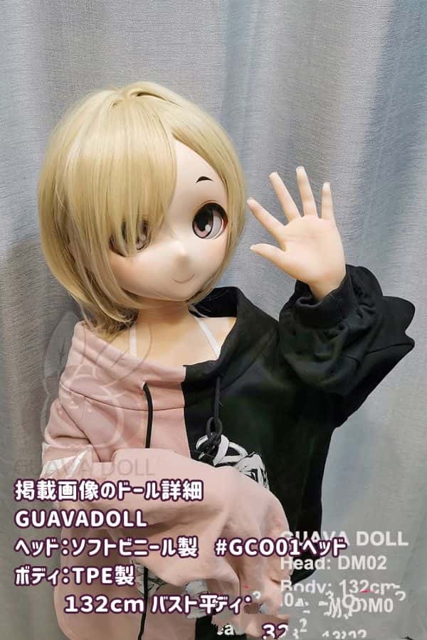 GUAVADOLL 132cm GC03ヘッド アニメドールレビュー：ソフトビニール製ヘッドとTPE製ボディの驚異的なコストパフォーマンスを持つダッチワイフ ラブドール