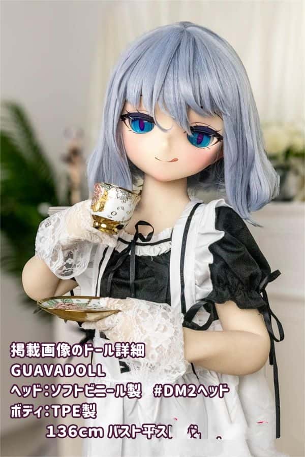GUAVADOLL 136cm DM02ヘッド ソフトビニール製ヘッド+TPE製ボディ バスト平 ラブドール ダッチワイフ アニメドール 低価格レビュー