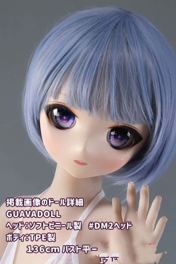 GUAVADOLL 136cm DM02ヘッド ソフトビニール製ヘッド+TPE製ボディ バスト平 ラブドール ダッチワイフ アニメドール 低価格レビュー