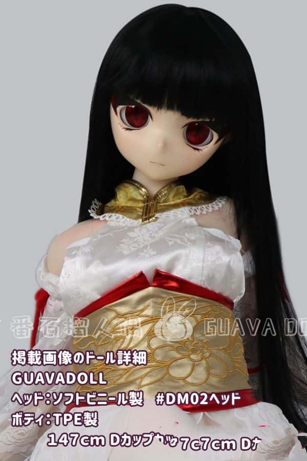 GUAVADOLL 147cm DM02ヘッド バーバラコス ソフトビニール製ヘッド+TPE製ボディ Dカップ アニメドール ラブドール ダッチワイフ 低価格モデル