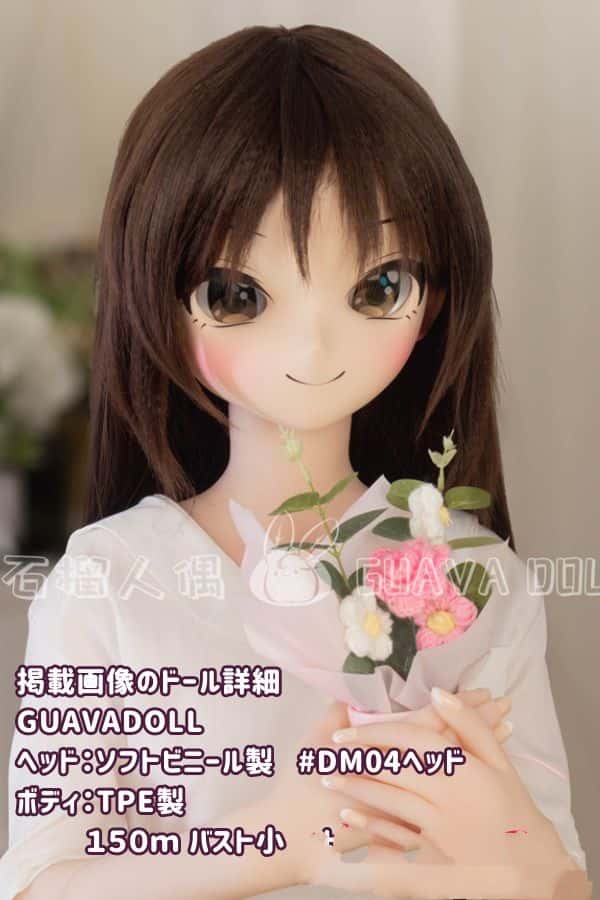 GUAVADOLL 150cm DM04ヘッド ソフトビニール製ヘッド+TPE製ボディ バスト小 アニメドール ラブドール ダッチワイフ 低価格モデル