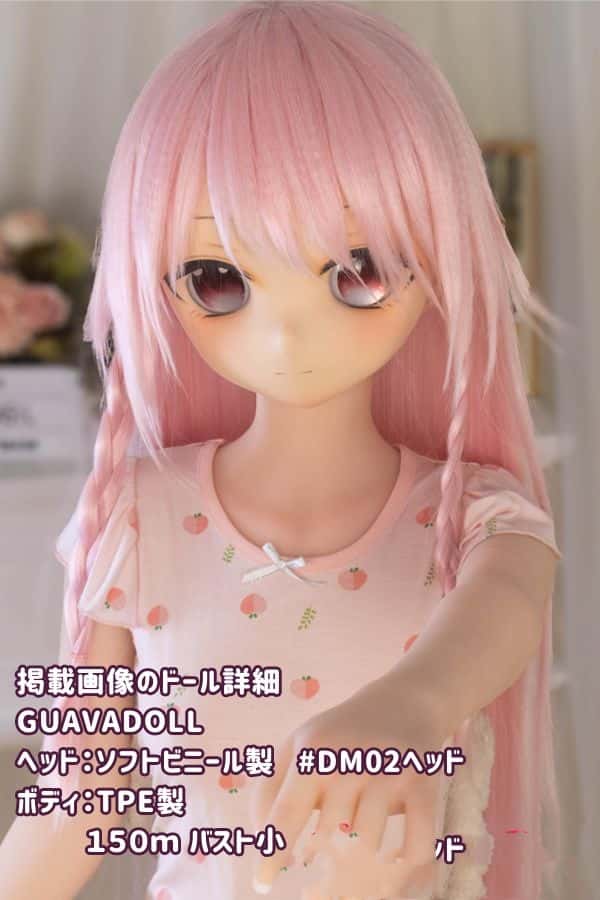 GUAVADOLL 150cm DM02ヘッド ソフトビニール製ヘッド+TPE製ボディ バスト小 アニメドール ラブドール ダッチワイフ 低価格モデル