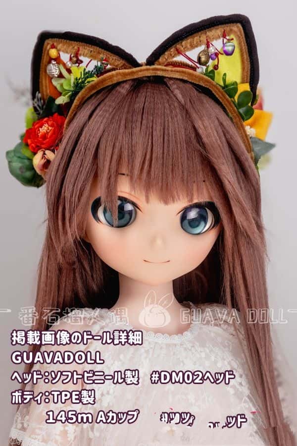 GUAVADOLL 145cm DM02ヘッド ソフトビニール製ヘッド+TPE製ボディ Aカップ アニメドール ラブドール ダッチワイフ 驚きの低価格
