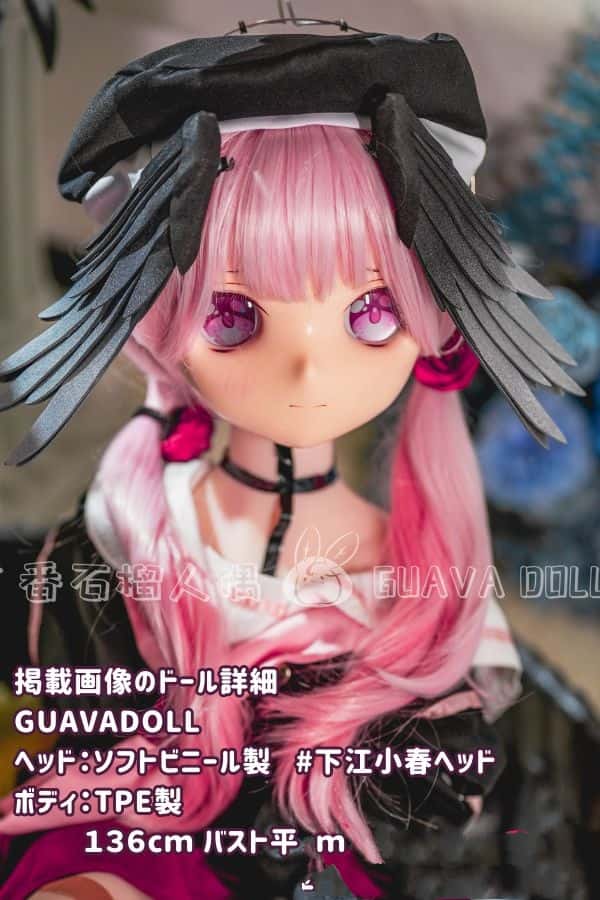 GUAVADOLL 136cm 下江ヘッド ソフトビニール製ヘッド+TPE製ボディ バスト平 ラブドール ダッチワイフ アニメドール 低価格モデル