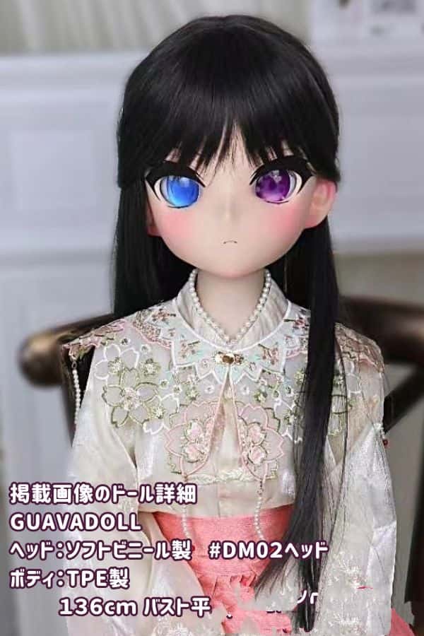 GUAVADOLL 136cm DM02ヘッド ソフトビニール製ヘッド+TPE製ボディ バスト平 ラブドール ダッチワイフ アニメドール 低価格レビュー