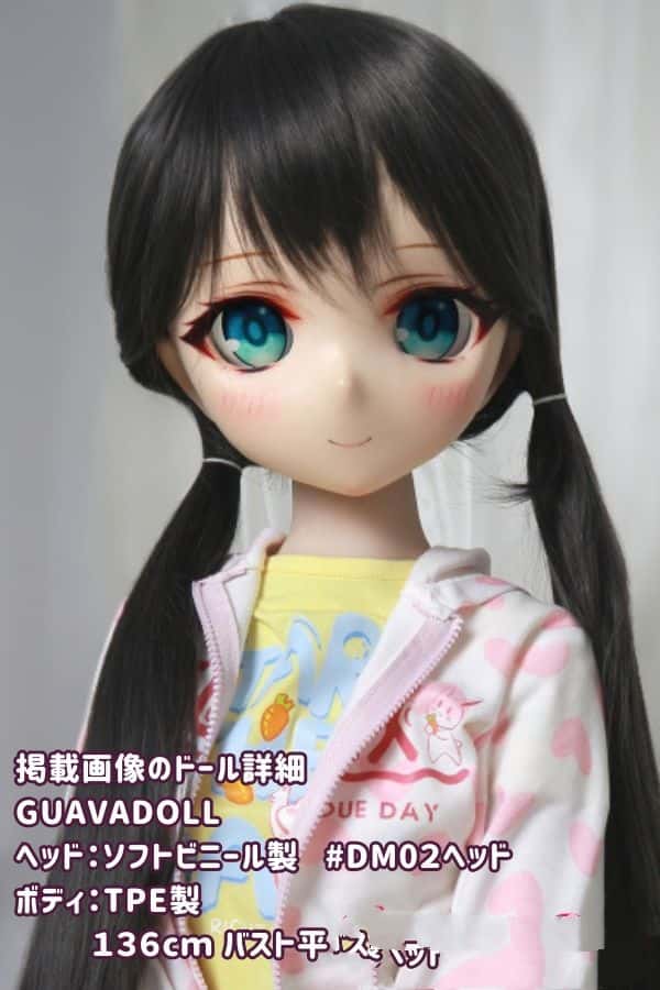 GUAVADOLL 136cm DM02ヘッド ソフトビニール製ヘッド+TPE製ボディ バスト平 ラブドール ダッチワイフ アニメドール 低価格レビュー