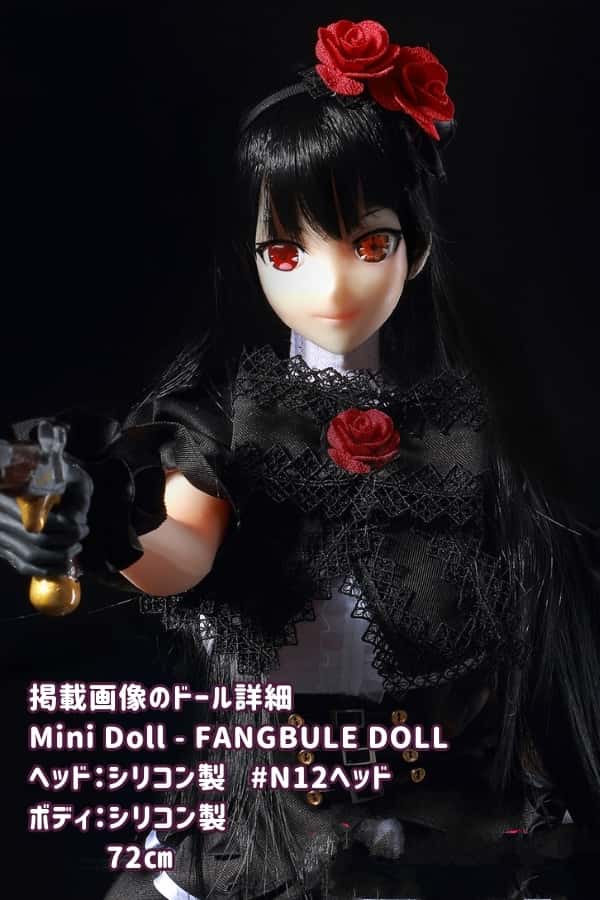 MiniDoll ミニドールの72cm N12ヘッドモデル：高級シリコン製の軽量3.5㎏フィギュアとしてのcosplayやセックスも可能な小型ラブドールとしてのダッチワイフ、リアルドールの低価格モデル