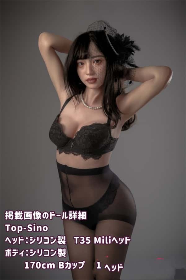 ### トップシノドール170cm Mili T35ヘッド フルシリコン製ラブドール Bカップ RRS版メイク付き 喪服美女 ブラックドレス 髪の毛植毛選択可 高級